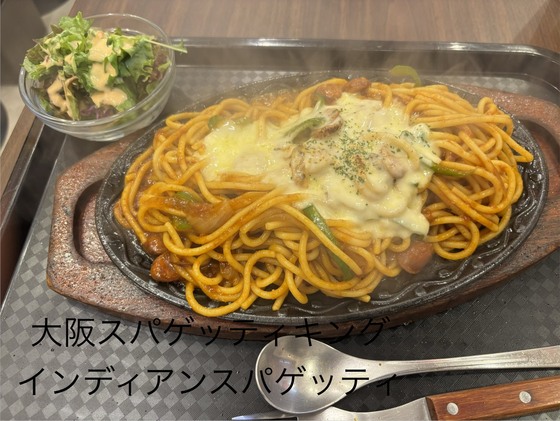 お知らせの画像