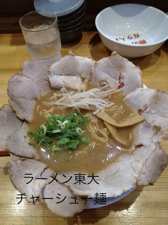 お知らせの画像