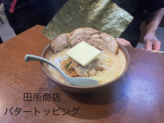 お知らせの画像