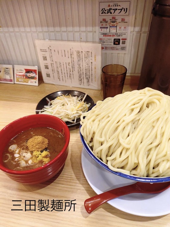 お知らせの画像