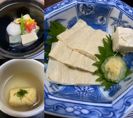 お知らせの画像