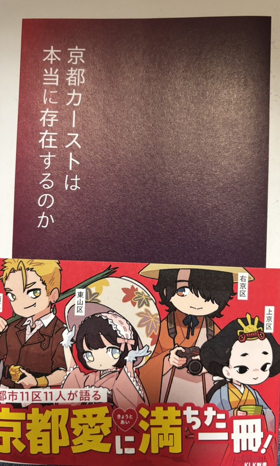 お知らせの画像