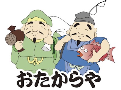 お知らせの画像