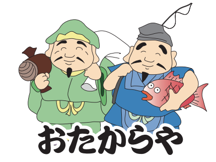 お知らせの画像