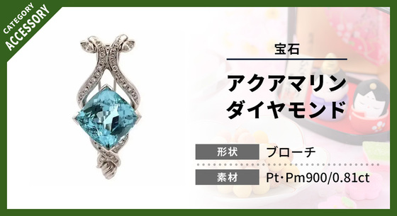 お知らせの画像