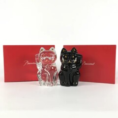 買取品目