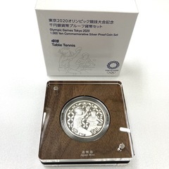 買取品目