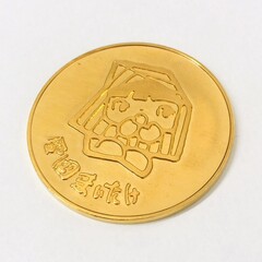 買取品目