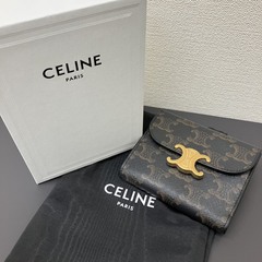 買取品目