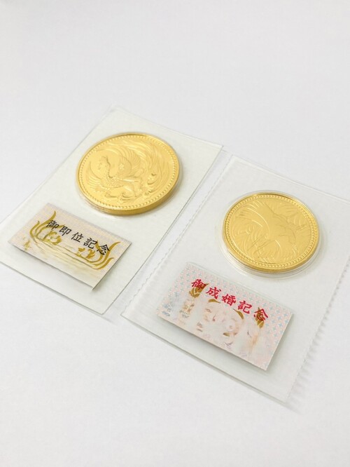 買取品目