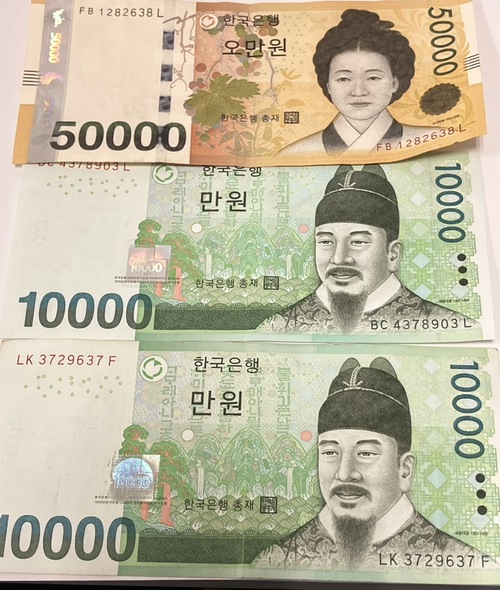買取品目
