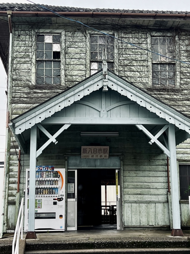 京都と滋賀の旅③滋賀県東近江市