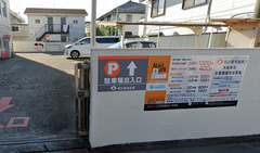 アクセス06