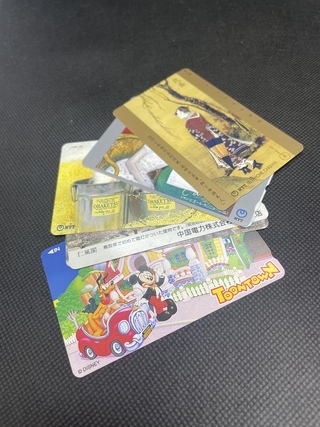 買取品目