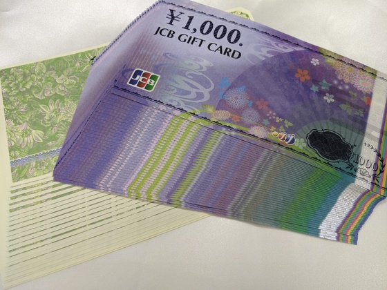 お知らせの画像