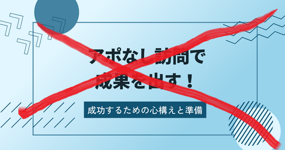 お知らせの画像