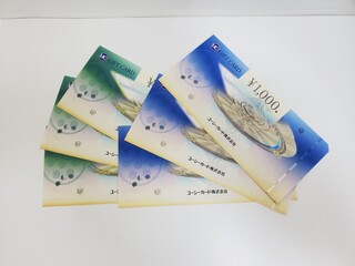 買取品目