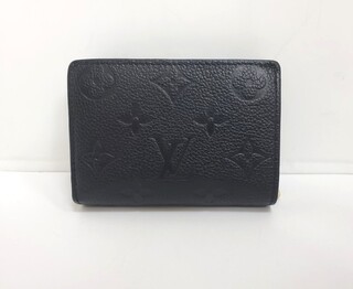 買取品目