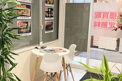 店舗画像
