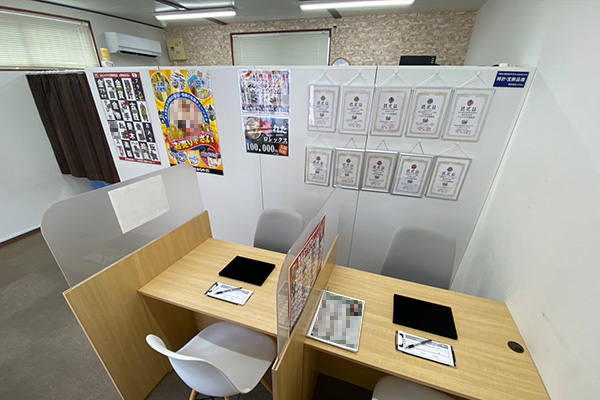 店舗画像