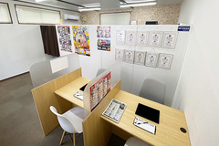 店舗画像
