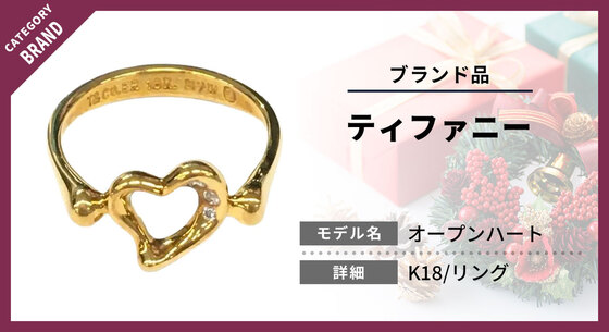 お知らせの画像