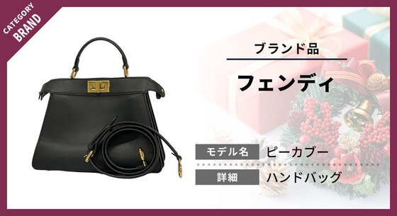 お知らせの画像