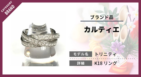 お知らせの画像