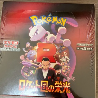 買取品目