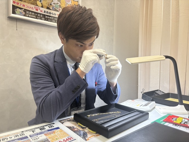 店舗画像