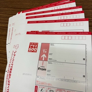 買取品目