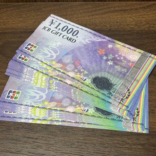 買取品目