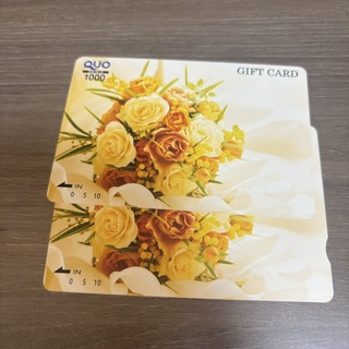 買取品目