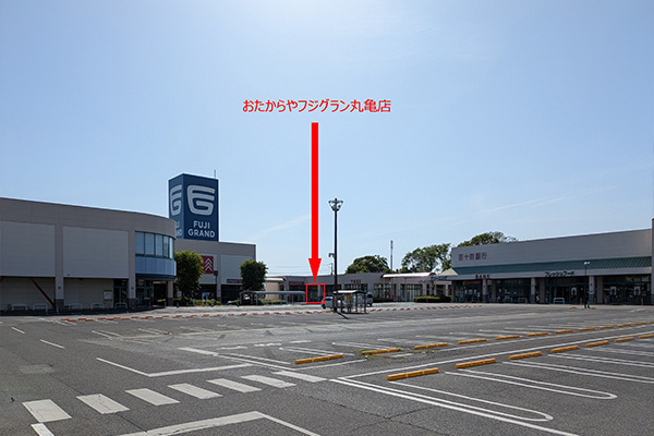 アクセス01
