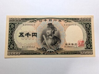 買取品目