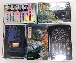 買取品目