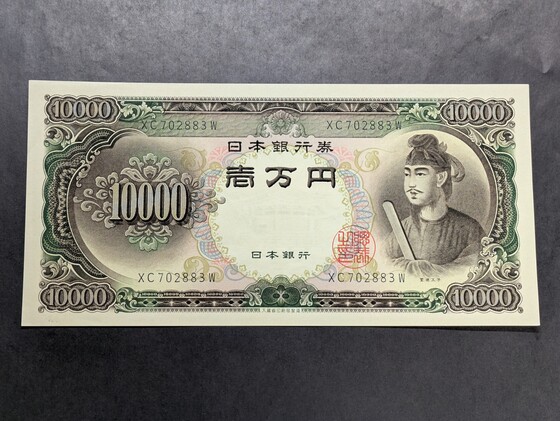 お知らせの画像