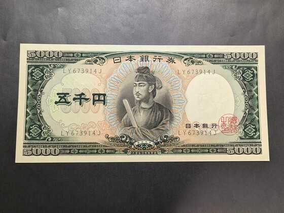 お知らせの画像