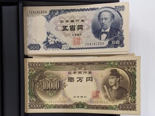 買取品目