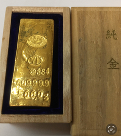 買取ご成約の商品画像