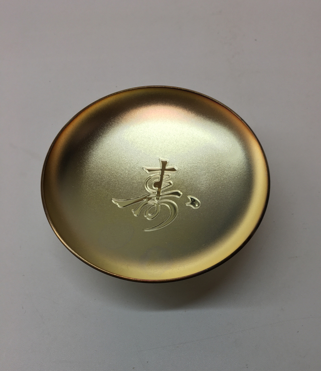 買取ご成約の商品画像