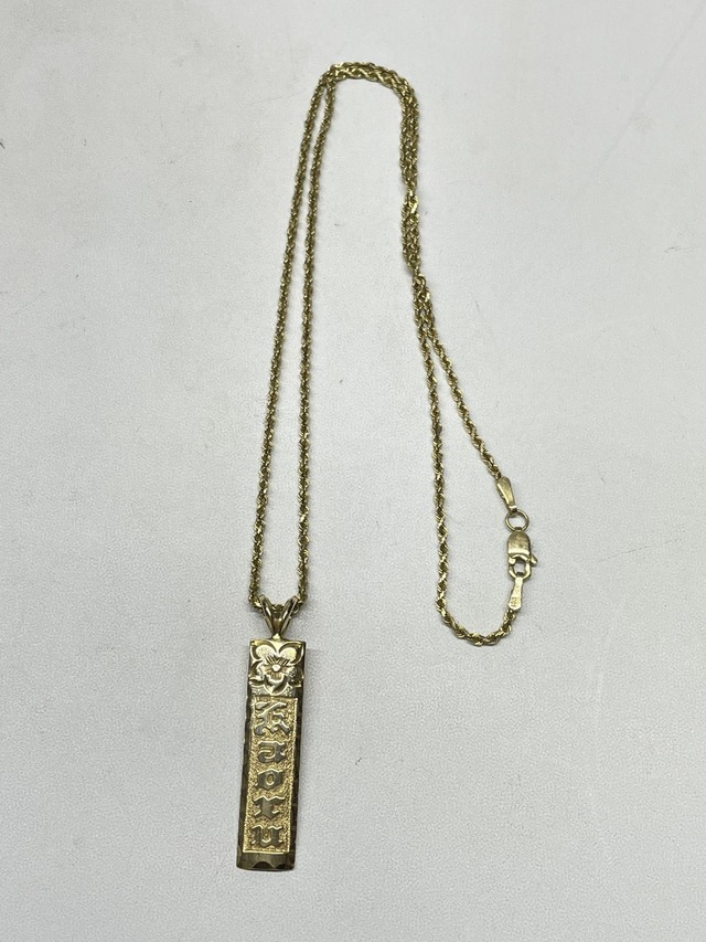 買取ご成約の商品画像