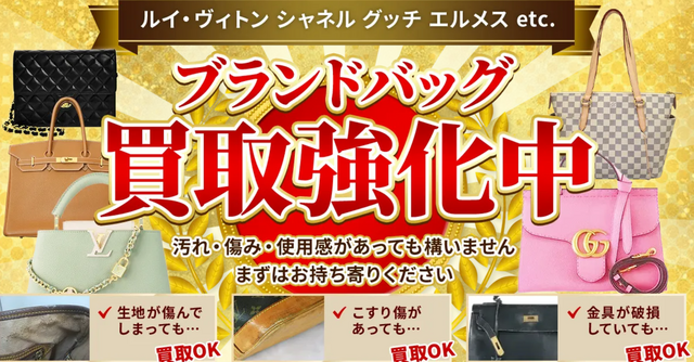 お知らせの画像