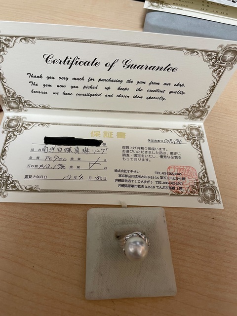 買取ご成約の商品画像