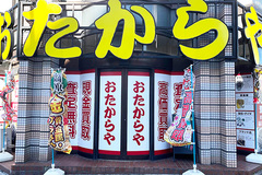 アクセス02
