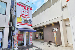 店舗画像