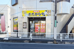 店舗画像