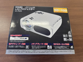 買取品目