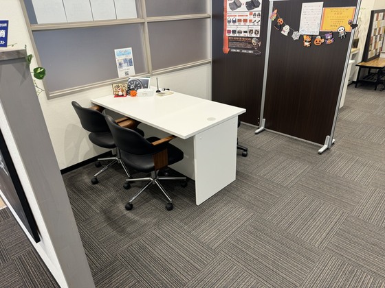 お知らせの画像