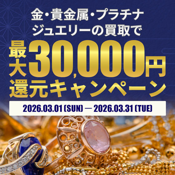 お知らせの画像